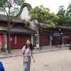 2017雲彩之旅