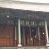 2017雲彩之旅