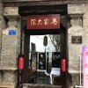 2017雲彩之旅