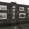 2017雲彩之旅