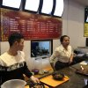 2017雲彩之旅