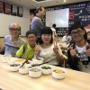 2017雲彩之旅