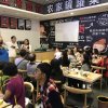 2017雲彩之旅