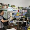 2017雲彩之旅