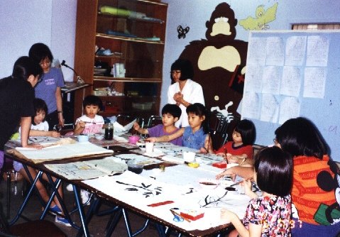 1997兒童暑期聖經班