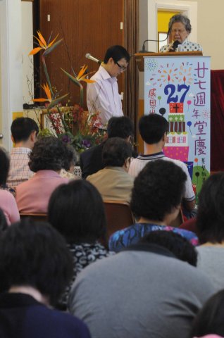 2009第27屆堂慶