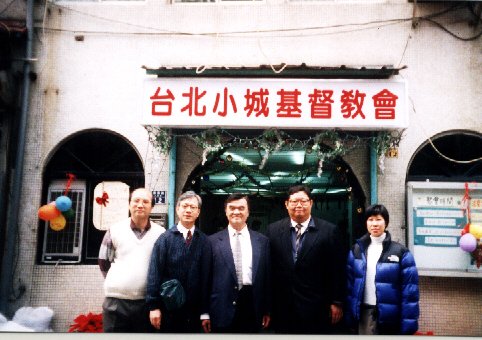 1999台灣短宣