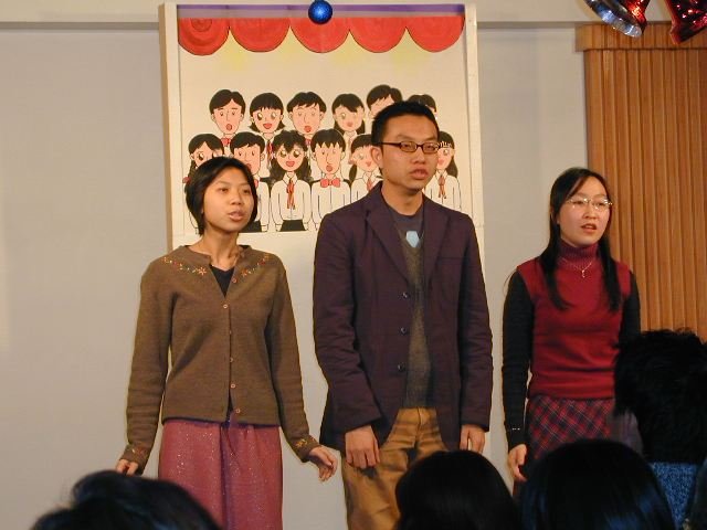 2001聖誕感恩崇拜