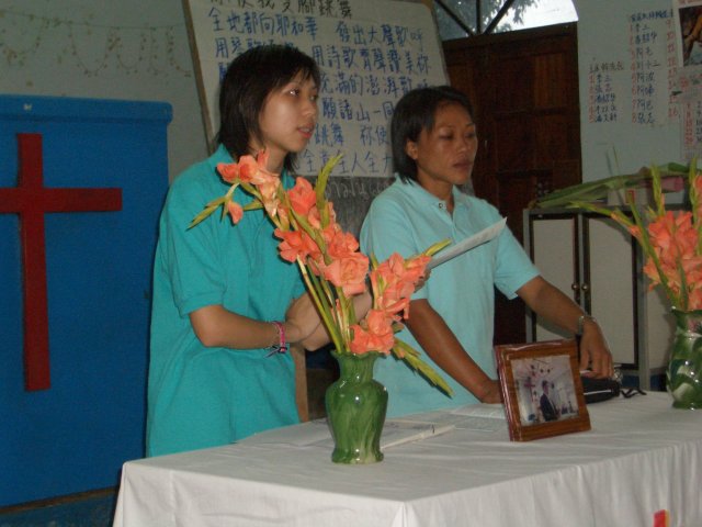 2004泰北短宣