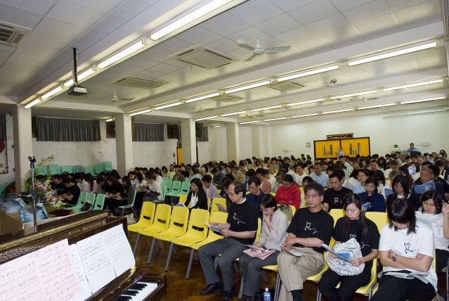 2005差傳年會