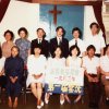 1983第一屆聖浸