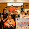 2009聖洗典禮