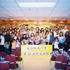 2002第二十二屆聖浸典禮