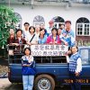 2002泰北短宣