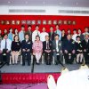 2002二十周年感恩