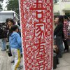 2007復活節聯堂營會